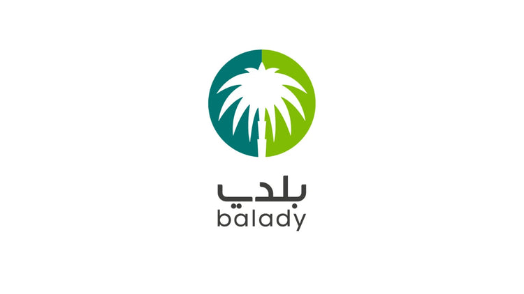 منصة بلدي