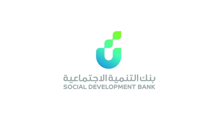 بنك التنمية الاجتماعية