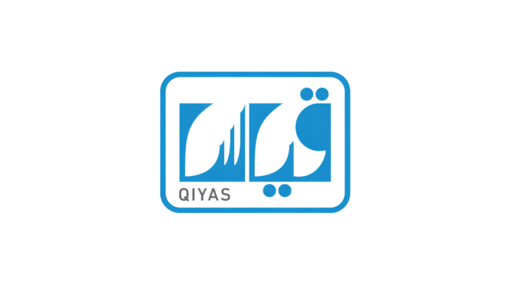 منصه قياس